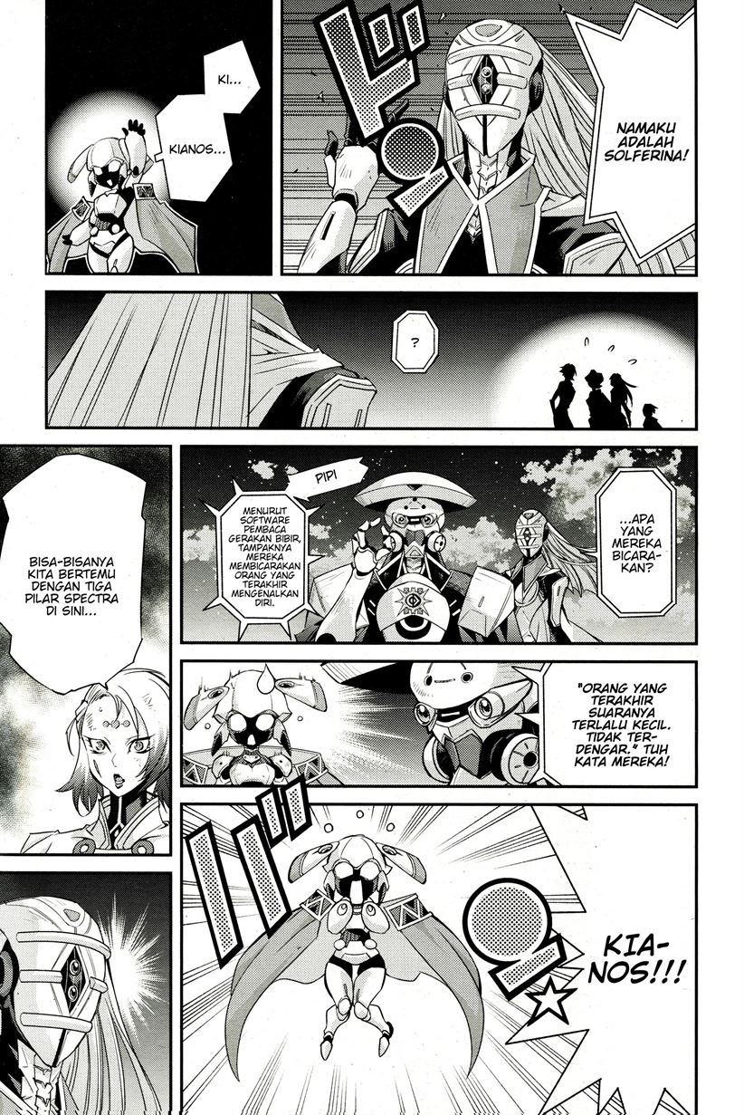 Yu-Gi-Oh OCG STORIES Chapter 2