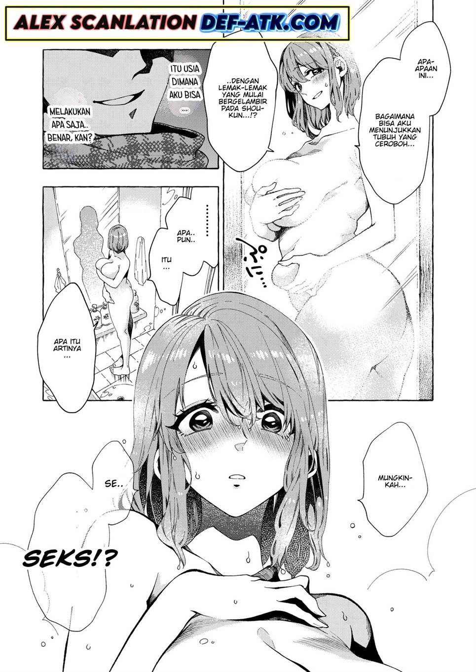 Dekkaku Natta Seito ni Kyuukonsareru Hanashi Chapter 4