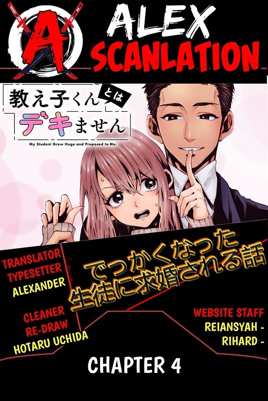 Dekkaku Natta Seito ni Kyuukonsareru Hanashi Chapter 4