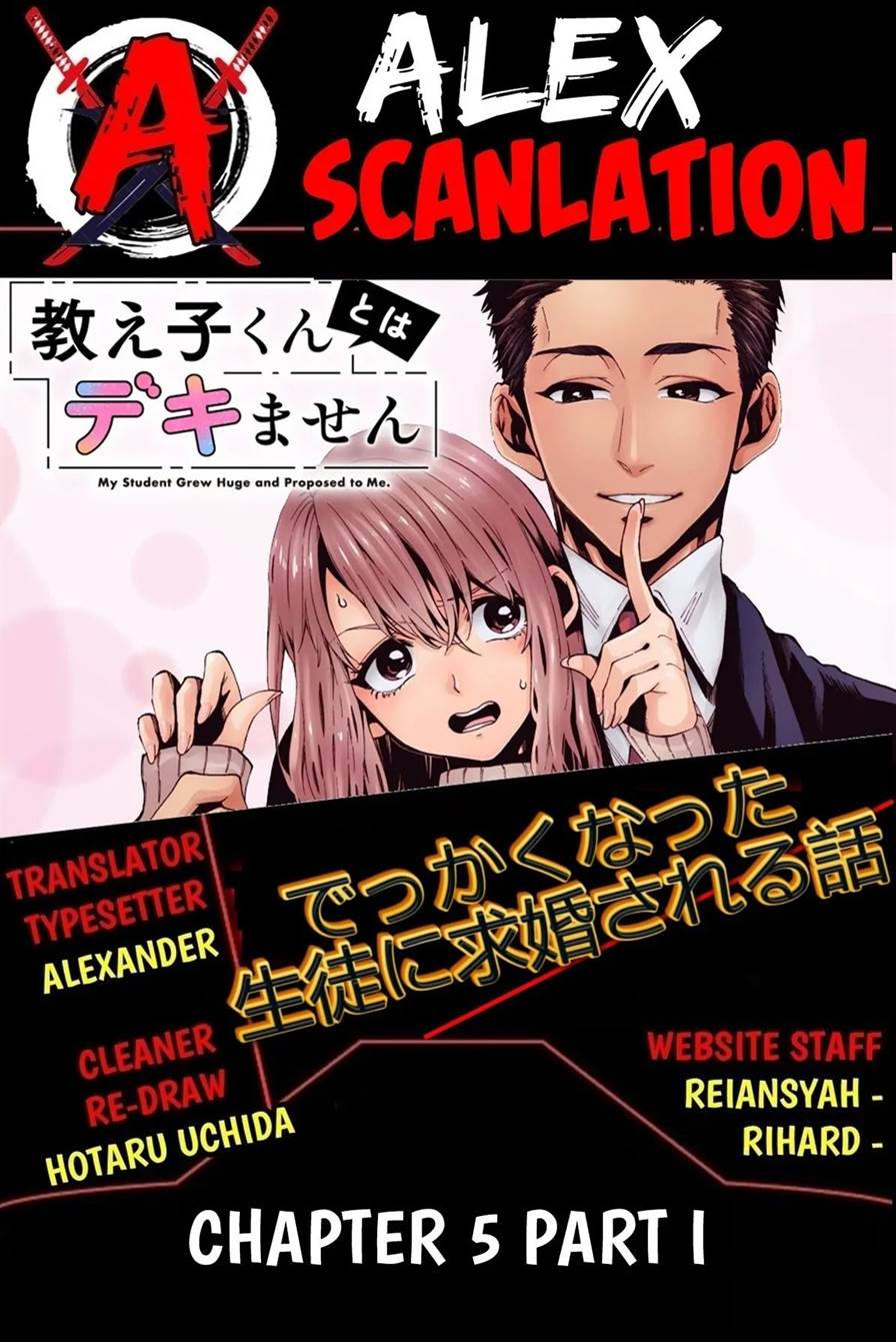 Dekkaku Natta Seito ni Kyuukonsareru Hanashi Chapter 5.1