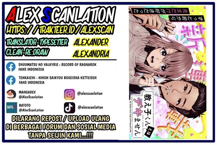 Dekkaku Natta Seito ni Kyuukonsareru Hanashi Chapter 5.4