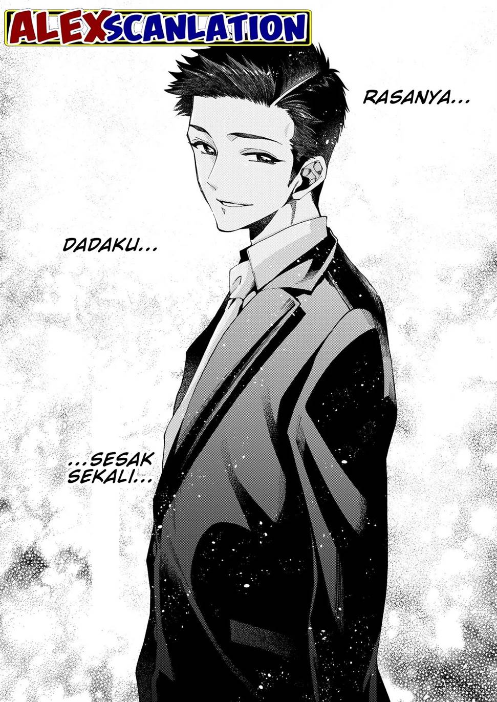 Dekkaku Natta Seito ni Kyuukonsareru Hanashi Chapter 8