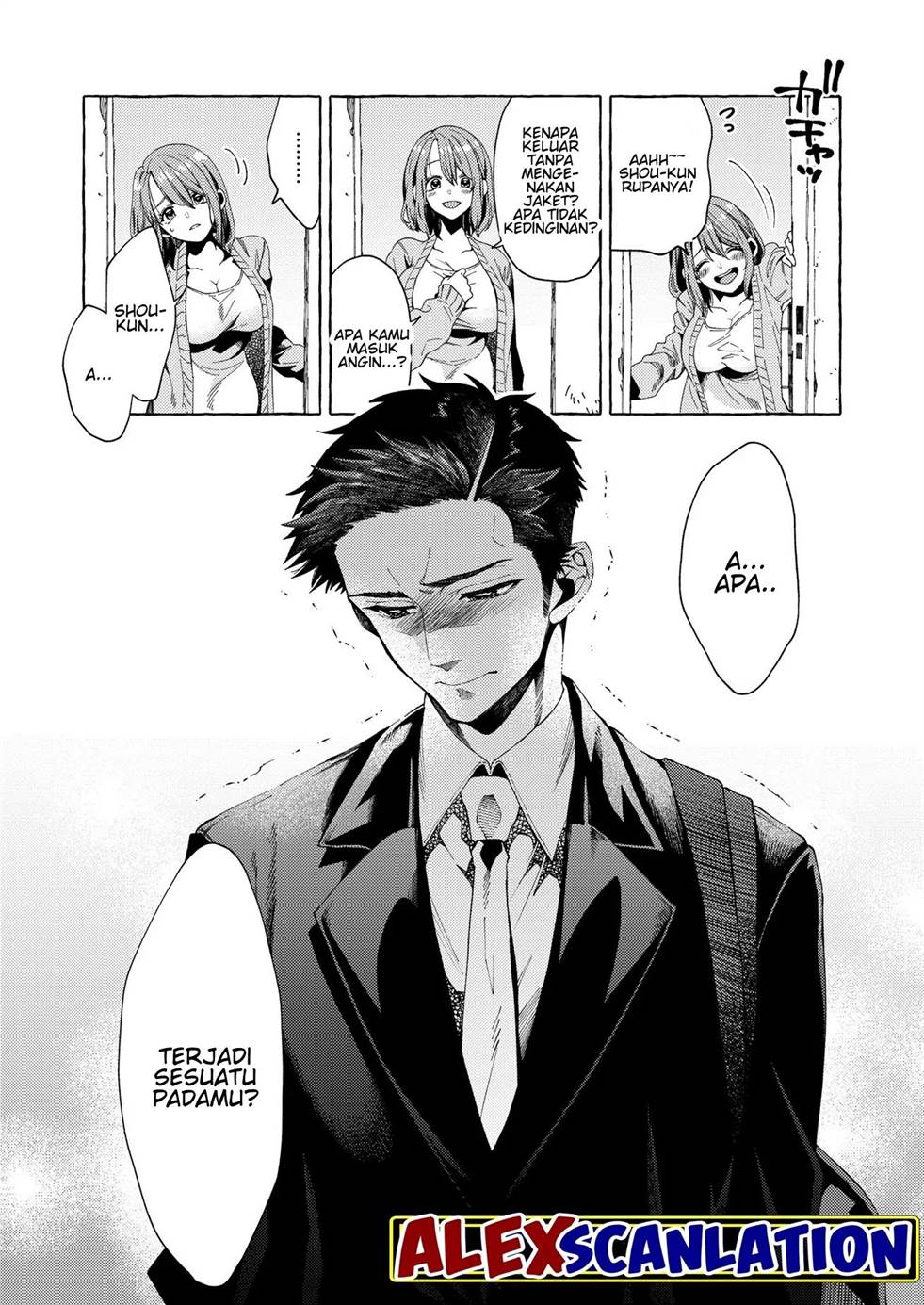 Dekkaku Natta Seito ni Kyuukonsareru Hanashi Chapter 8