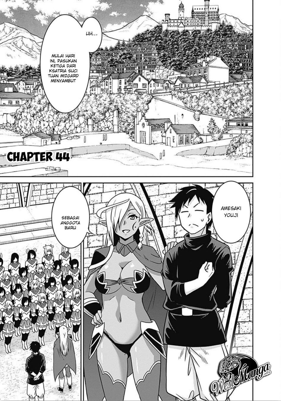 Saikyou no Shuzoku ga Ningen datta Ken Chapter 44