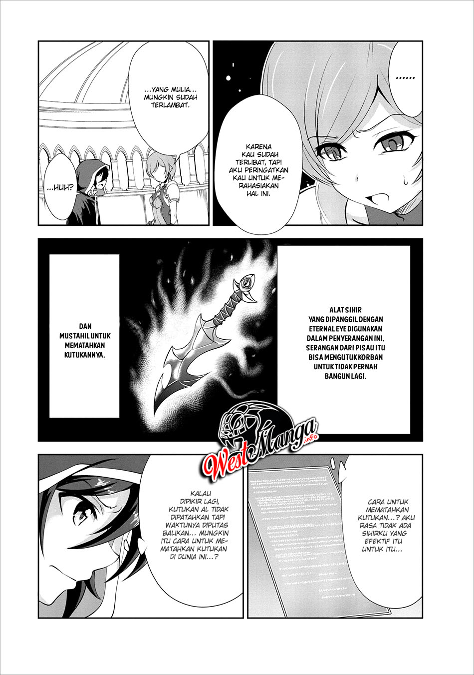 Shinka no Mi Chapter 18