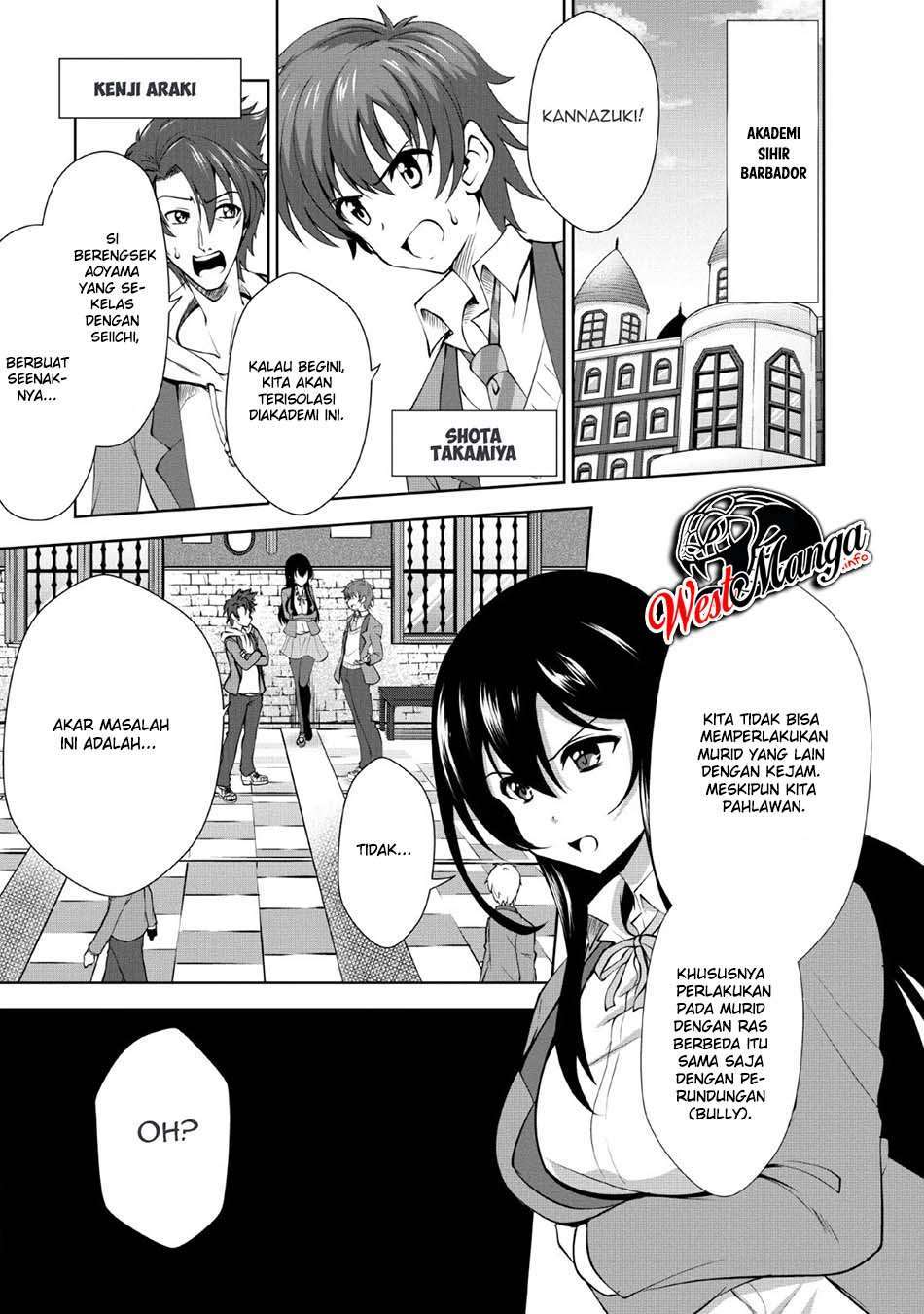 Shinka no Mi Chapter 23