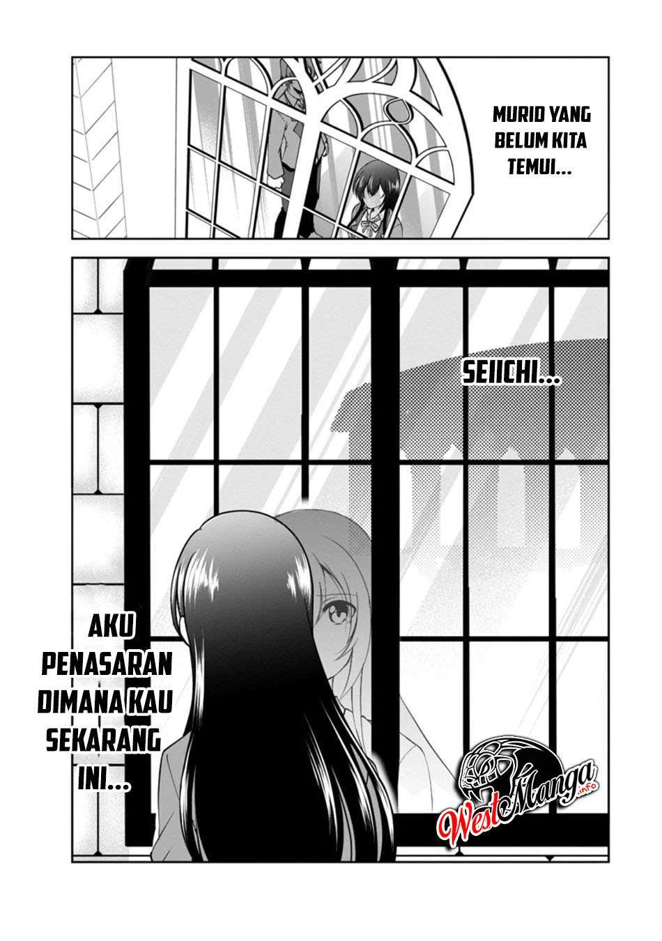 Shinka no Mi Chapter 26