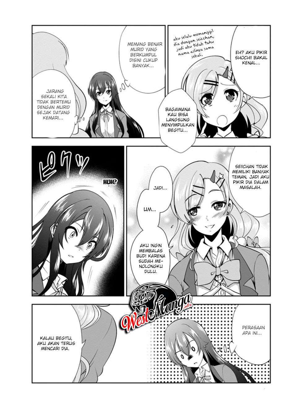 Shinka no Mi Chapter 26