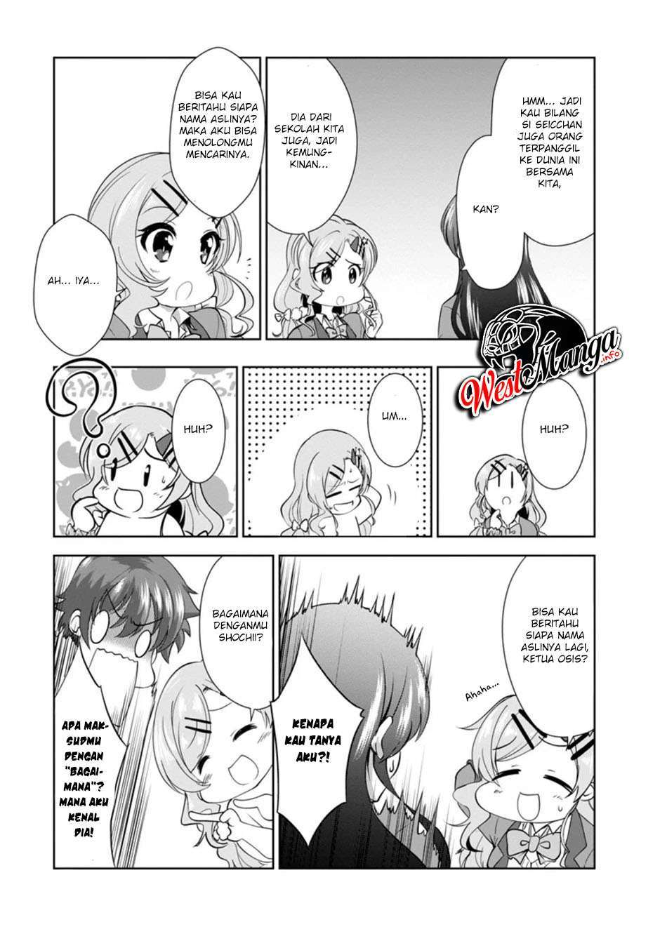 Shinka no Mi Chapter 26