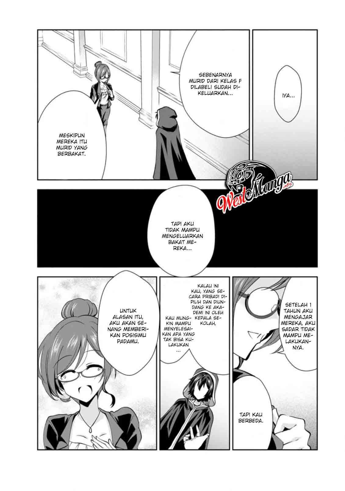 Shinka no Mi Chapter 27