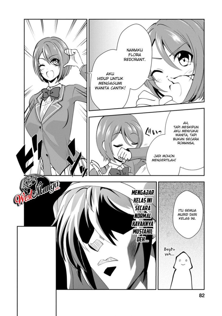 Shinka no Mi Chapter 28