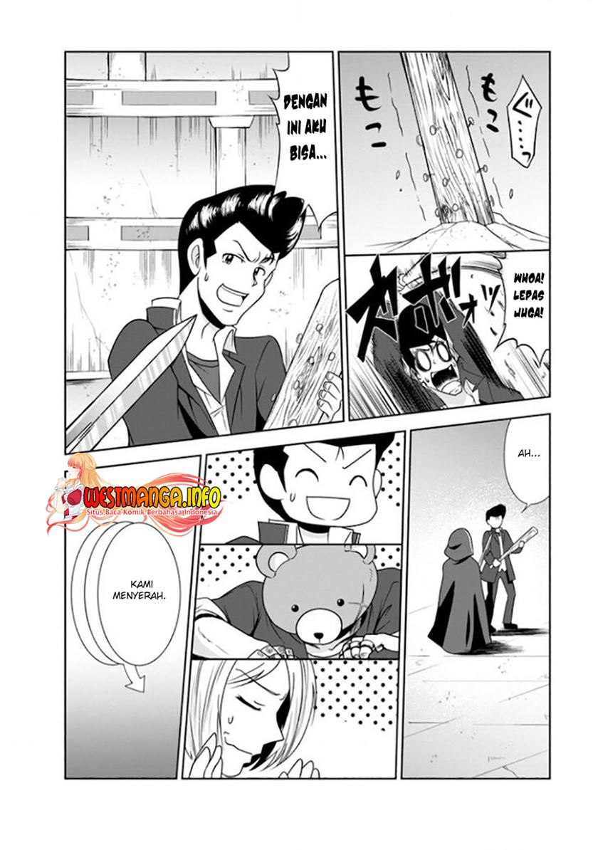 Shinka no Mi Chapter 30