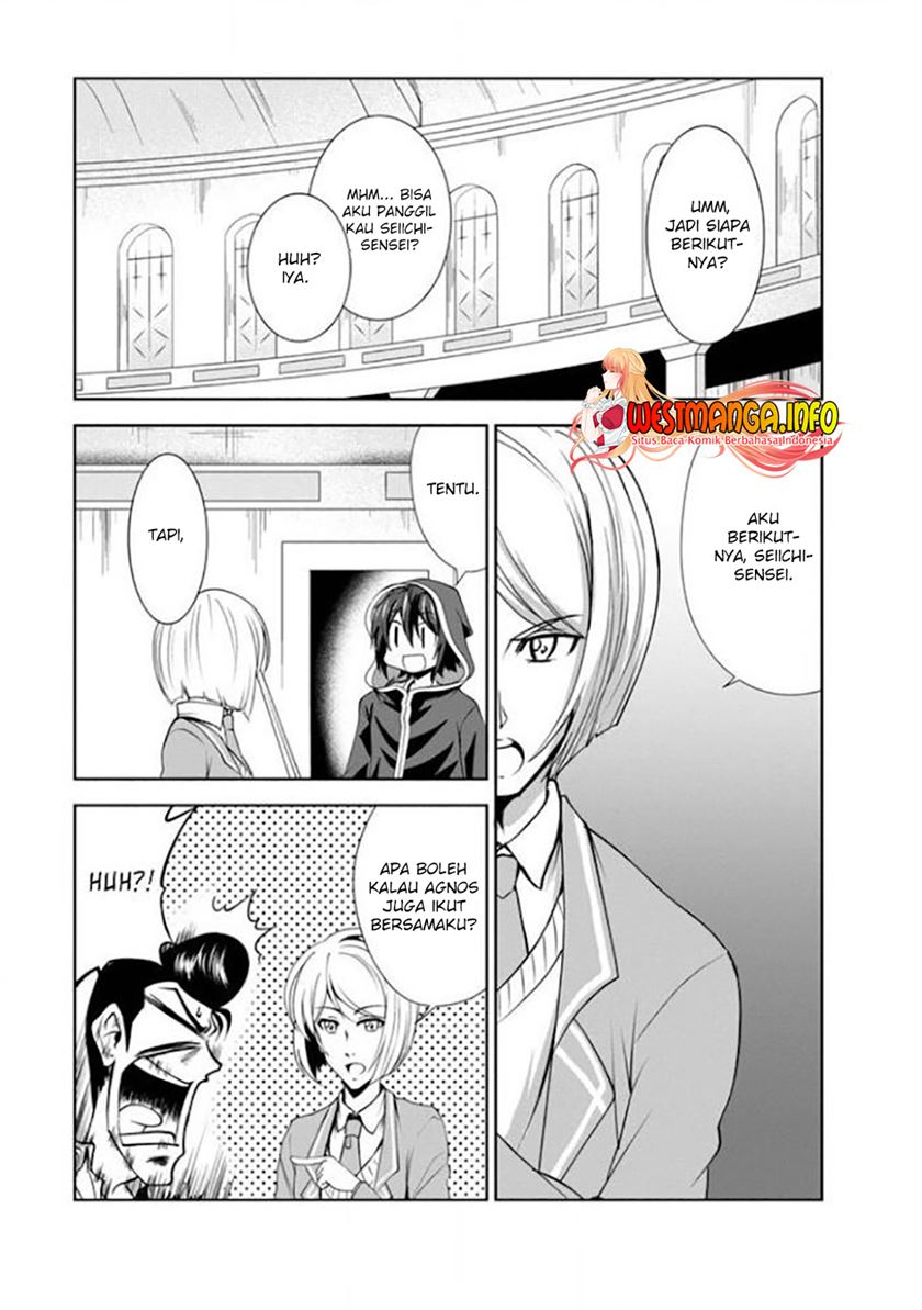 Shinka no Mi Chapter 30