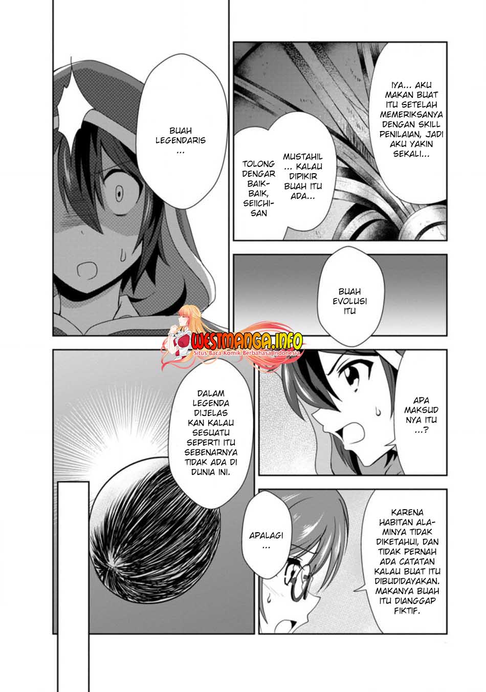 Shinka no Mi Chapter 31