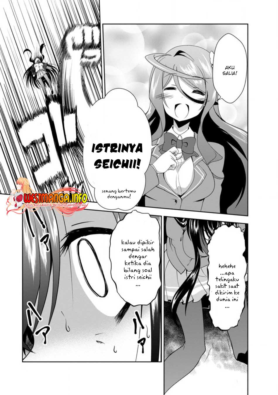 Shinka no Mi Chapter 31