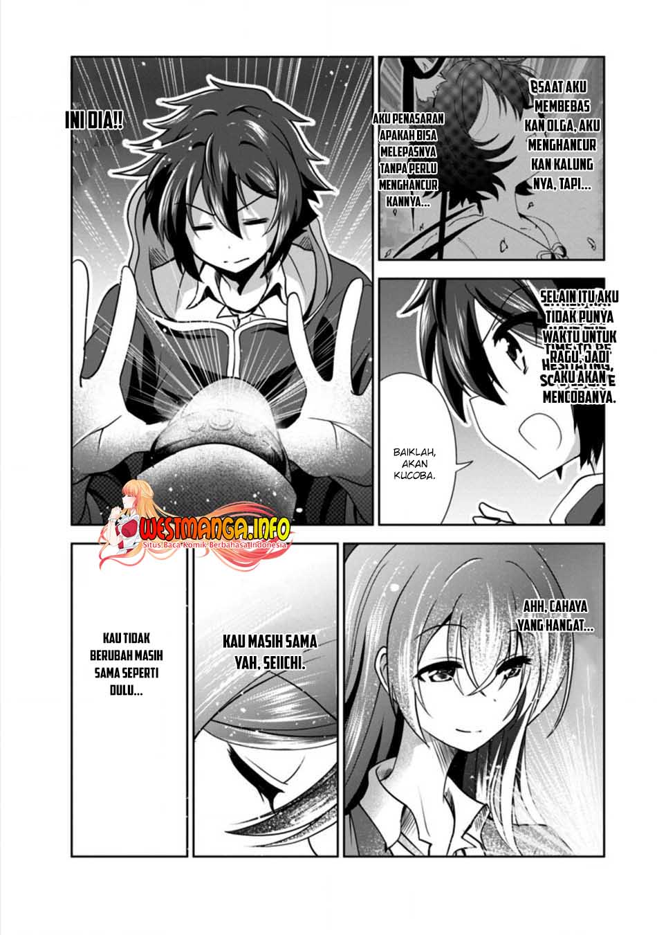 Shinka no Mi Chapter 32