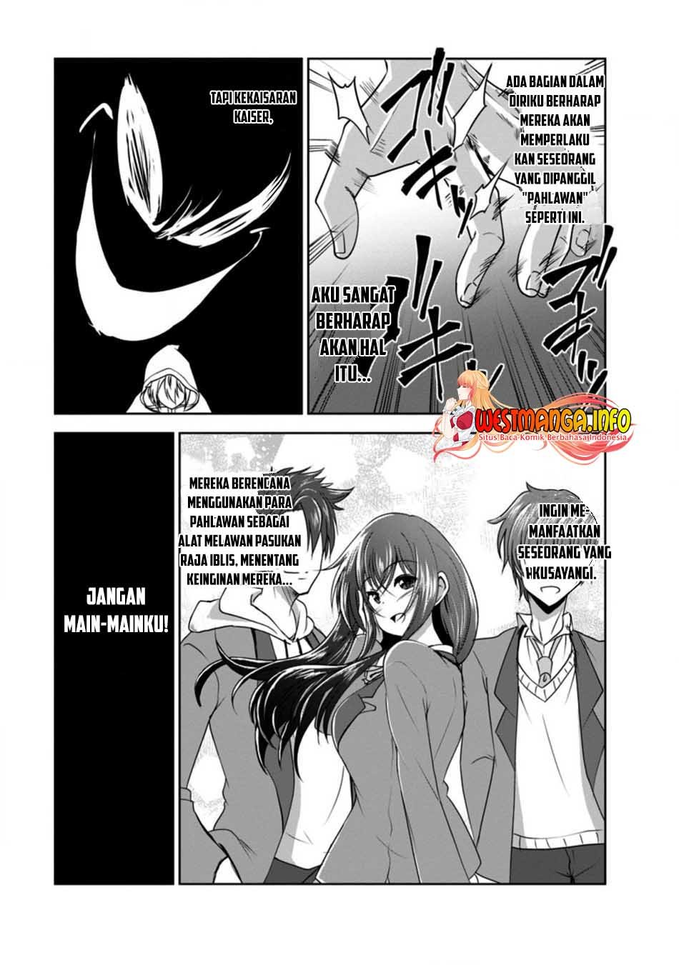 Shinka no Mi Chapter 32