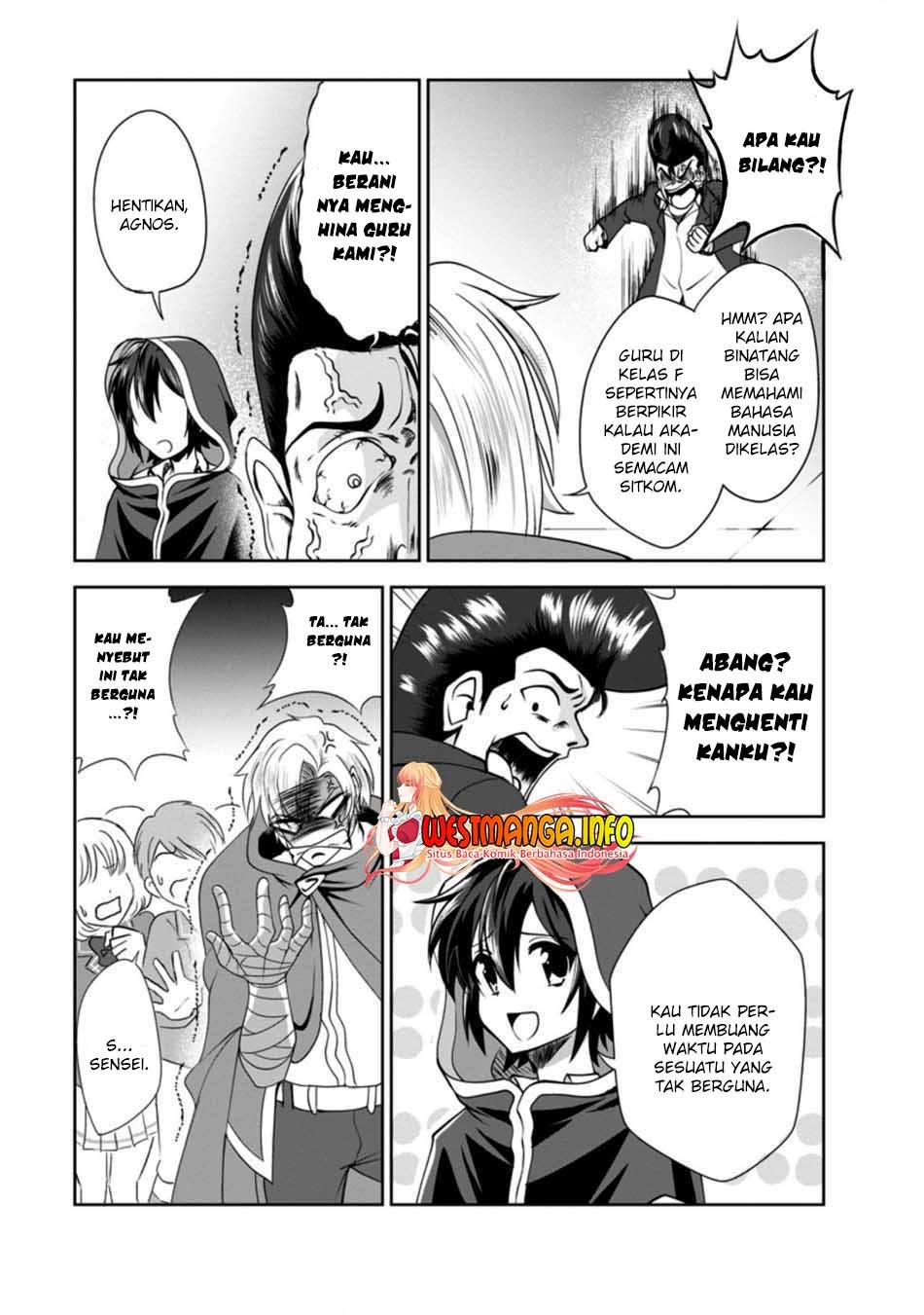 Shinka no Mi Chapter 33