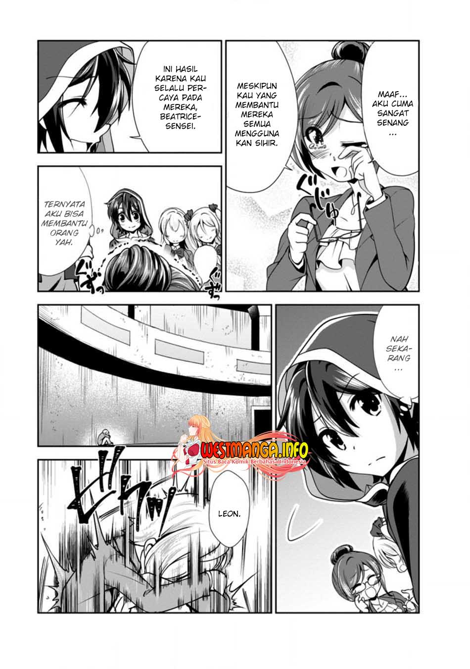 Shinka no Mi Chapter 33