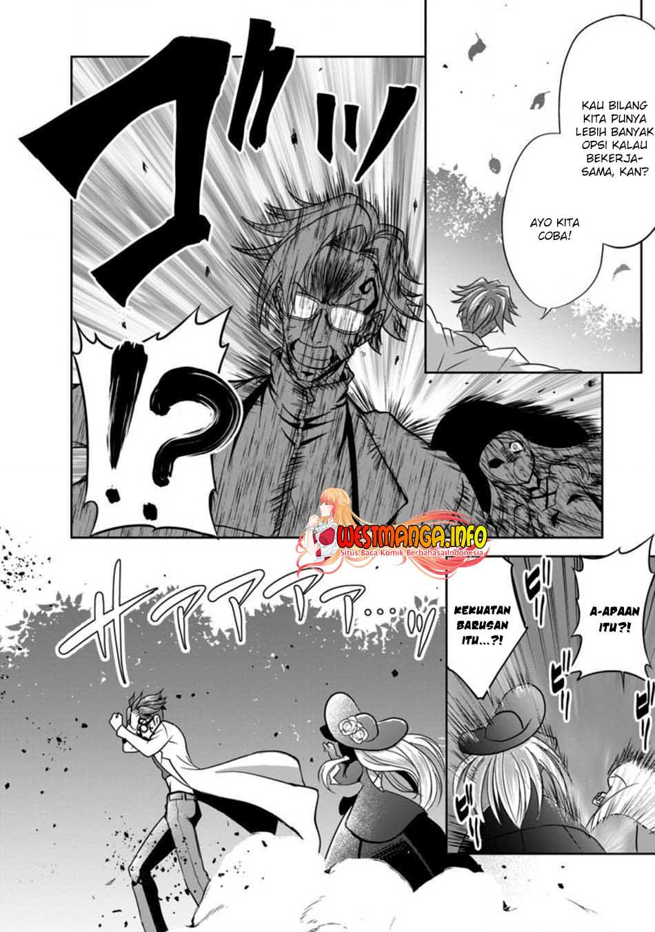 Shinka no Mi Chapter 33