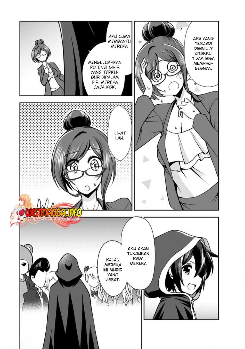 Shinka no Mi Chapter 33