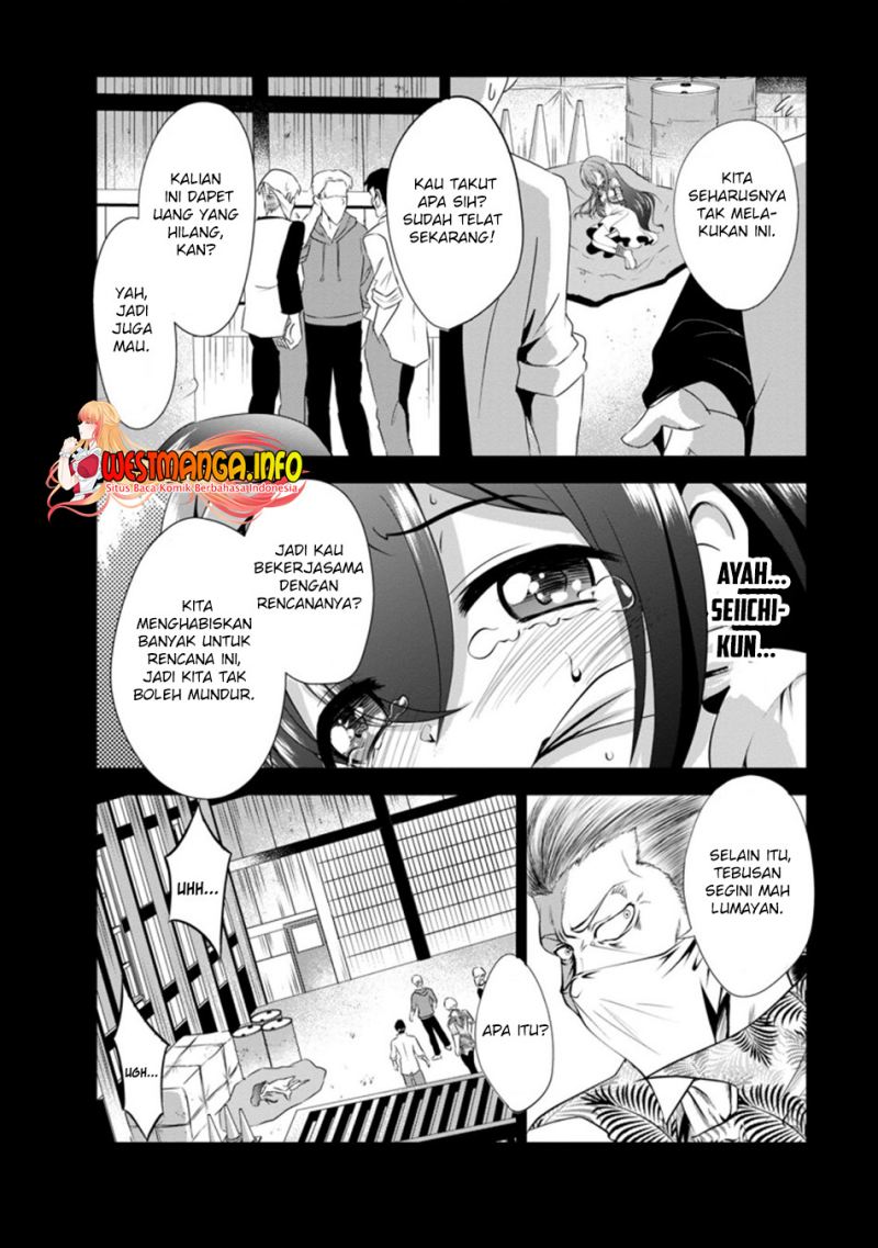 Shinka no Mi Chapter 34