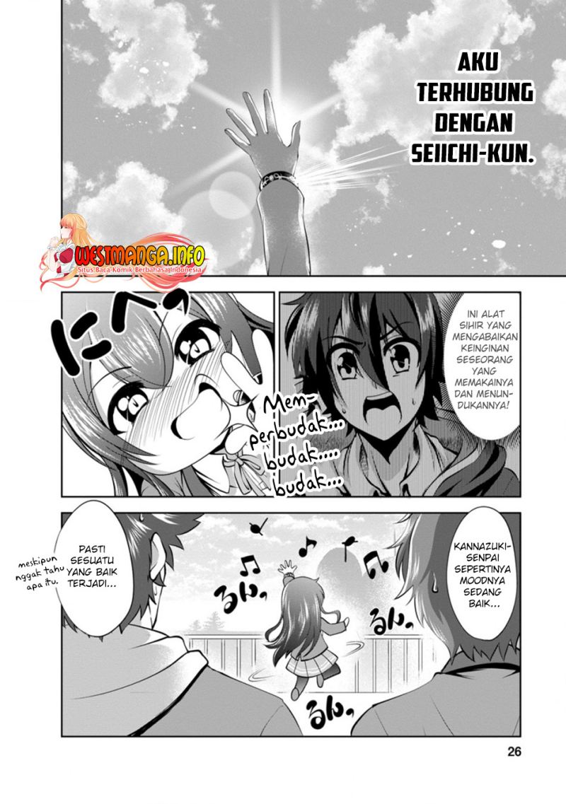 Shinka no Mi Chapter 34