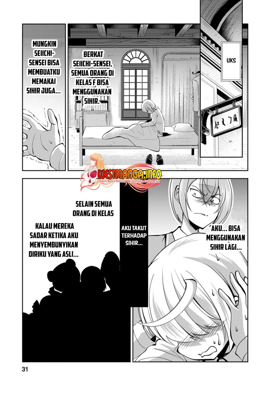 Shinka no Mi Chapter 35