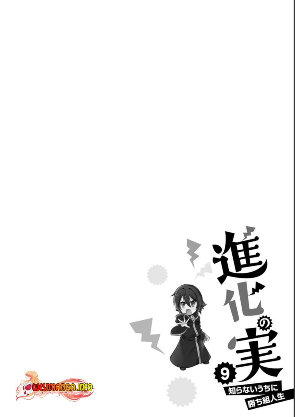 Shinka no Mi Chapter 38