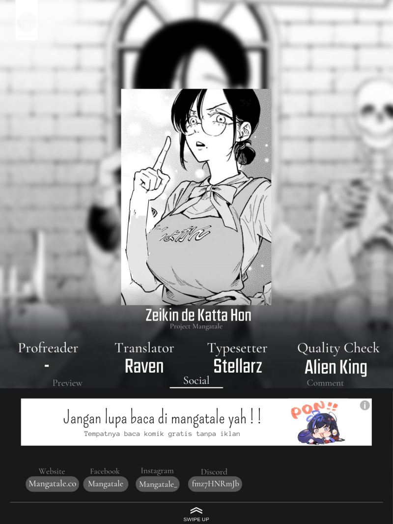 Zeikin de Katta Hon Chapter 11