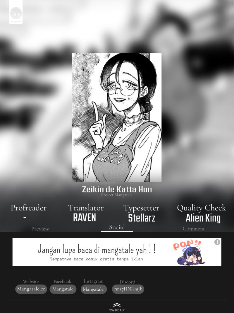 Zeikin de Katta Hon Chapter 17