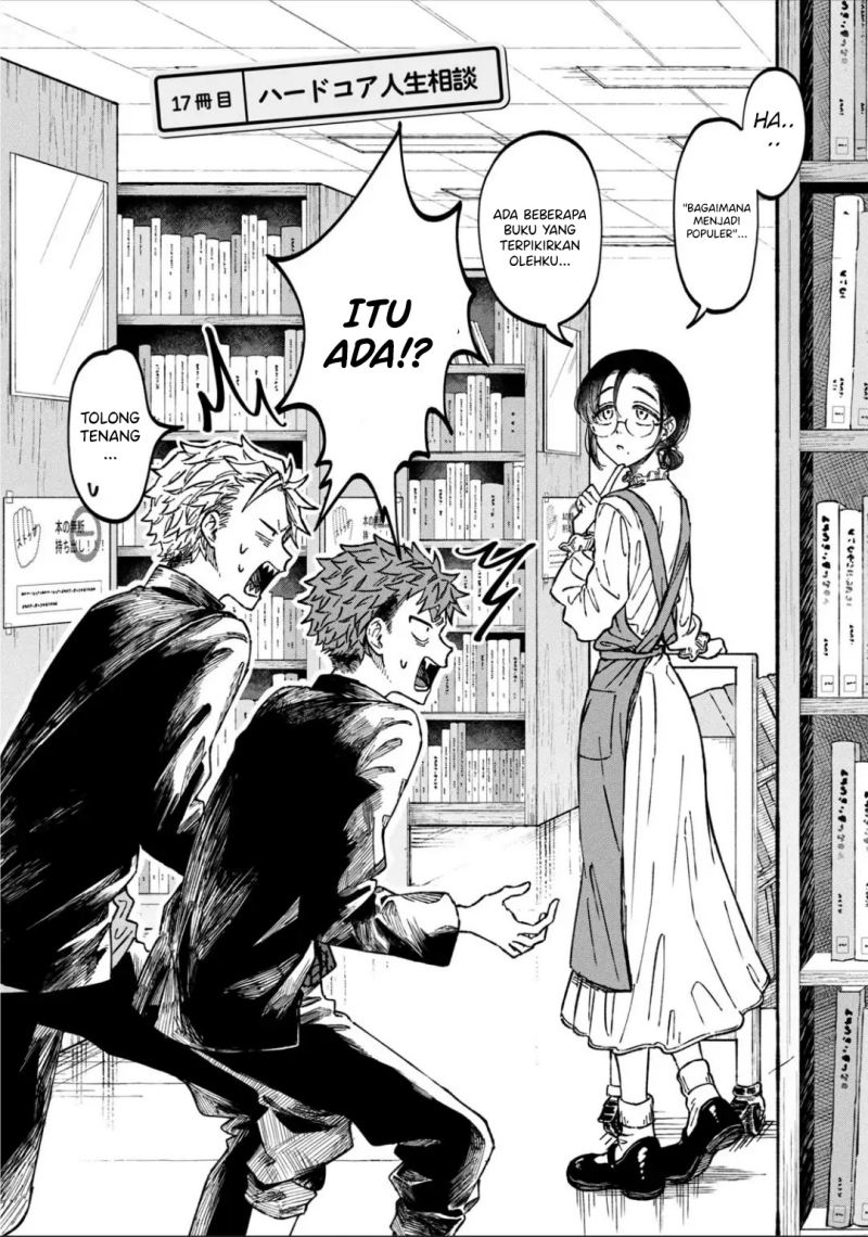 Zeikin de Katta Hon Chapter 17