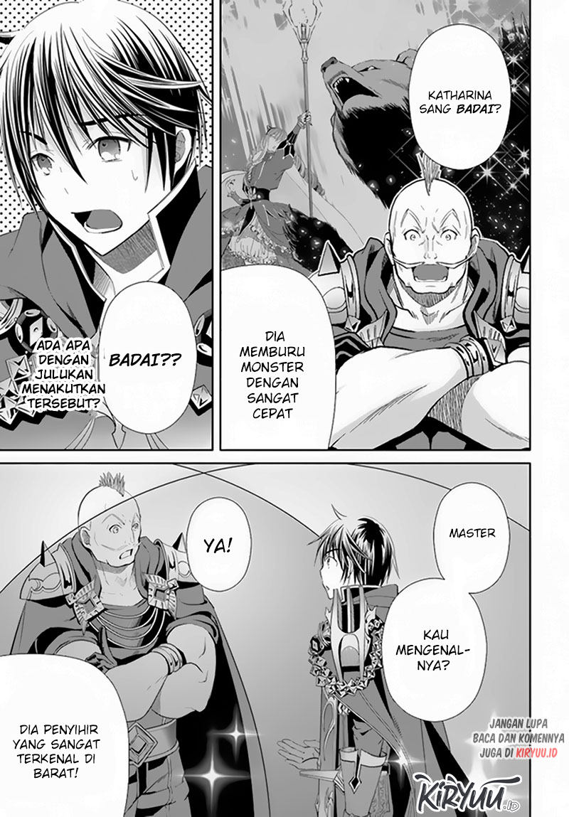 Hachinan tte, Sore wa Nai Deshou! Chapter 79