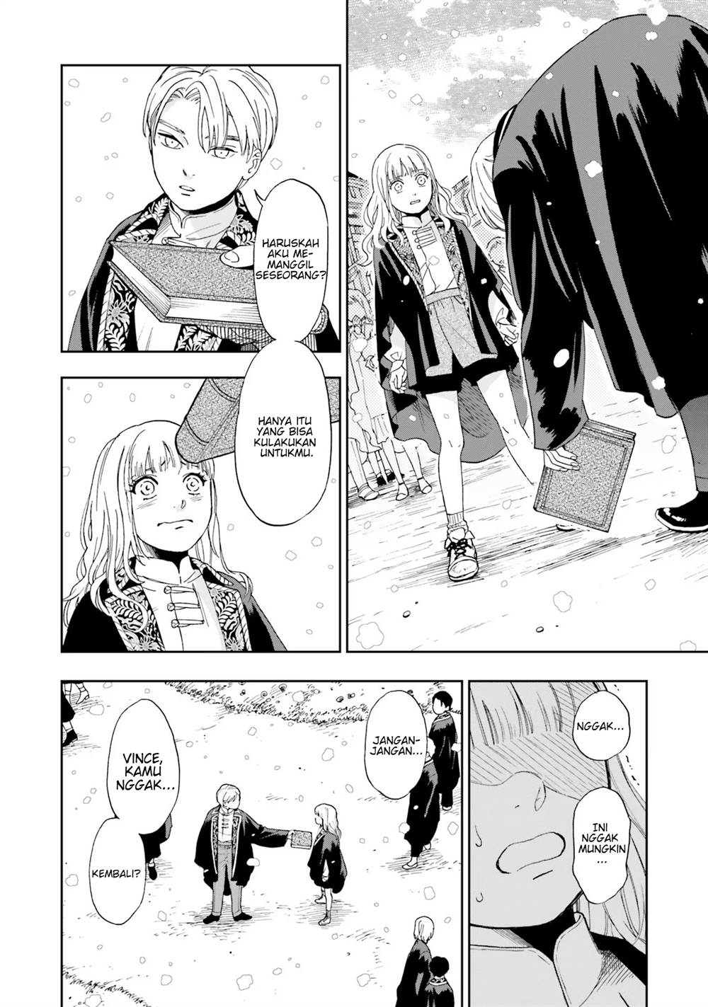 Shi ni Modori no Mahou Gakkou Seikatsu wo, Moto Koibito to Prologue Kara (Tadashi, Koukando wa Zero) Chapter 1