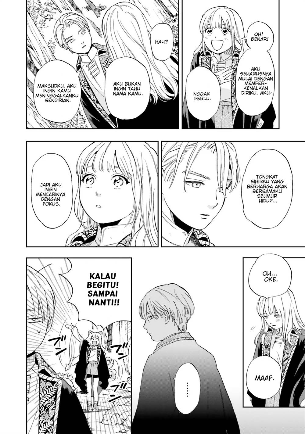 Shi ni Modori no Mahou Gakkou Seikatsu wo, Moto Koibito to Prologue Kara (Tadashi, Koukando wa Zero) Chapter 2