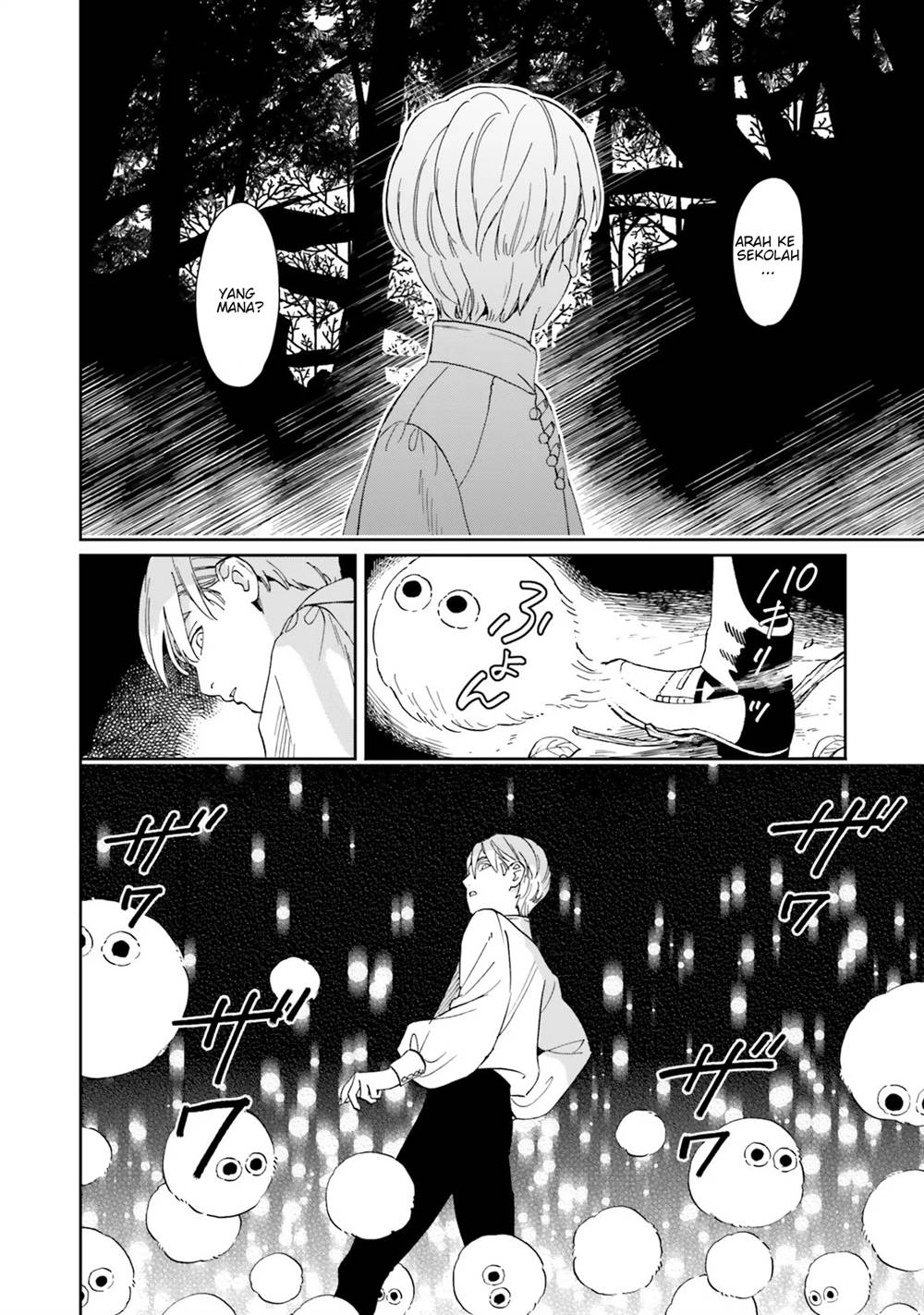 Shi ni Modori no Mahou Gakkou Seikatsu wo, Moto Koibito to Prologue Kara (Tadashi, Koukando wa Zero) Chapter 2