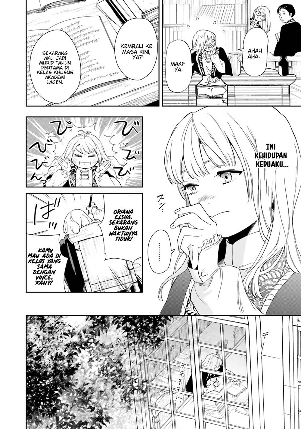 Shi ni Modori no Mahou Gakkou Seikatsu wo, Moto Koibito to Prologue Kara (Tadashi, Koukando wa Zero) Chapter 2