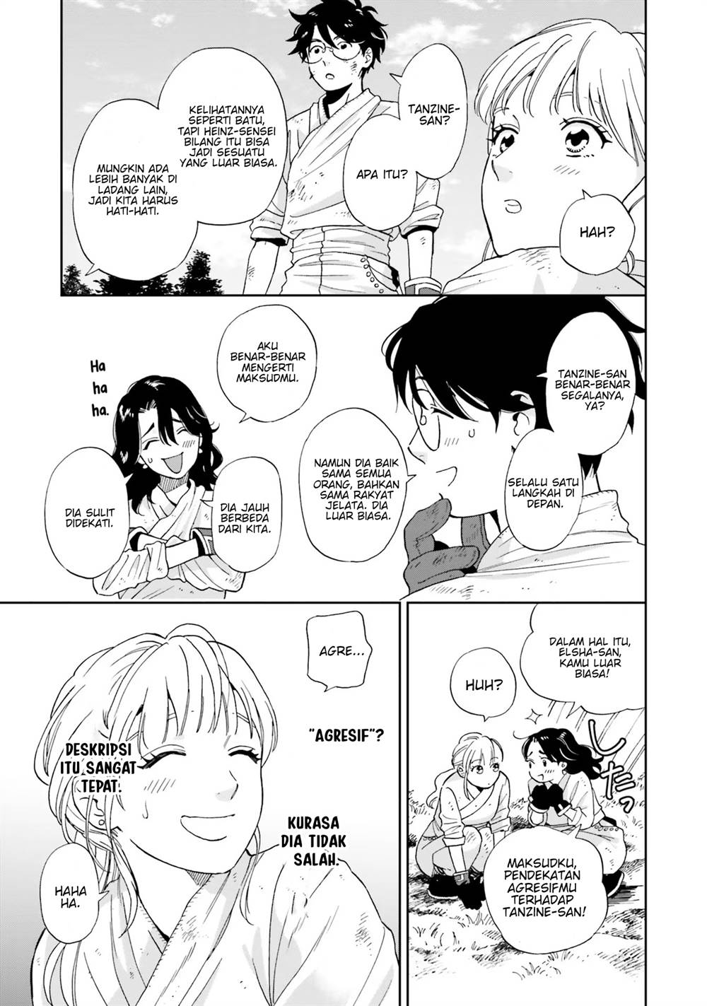 Shi ni Modori no Mahou Gakkou Seikatsu wo, Moto Koibito to Prologue Kara (Tadashi, Koukando wa Zero) Chapter 3