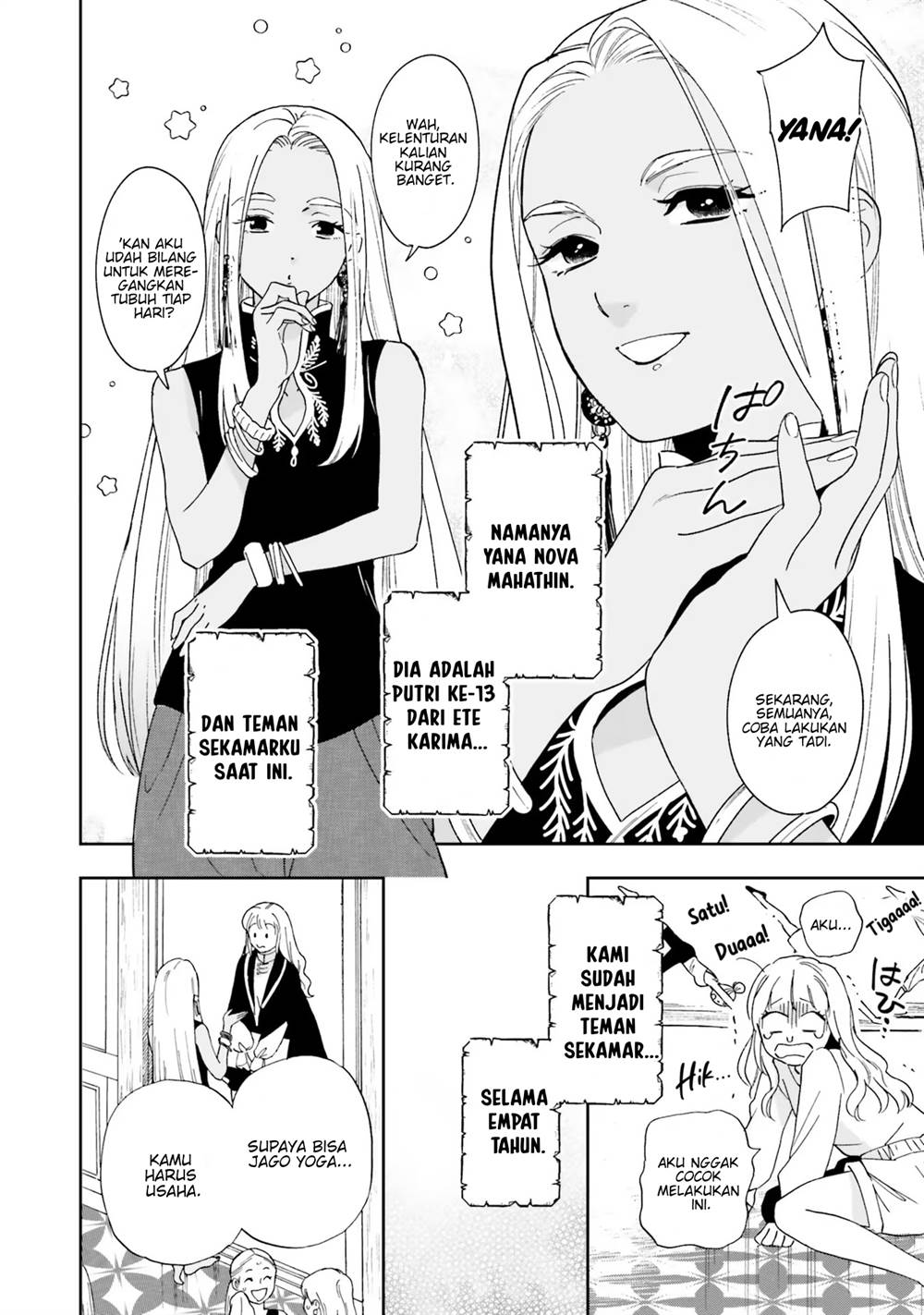 Shi ni Modori no Mahou Gakkou Seikatsu wo, Moto Koibito to Prologue Kara (Tadashi, Koukando wa Zero) Chapter 3