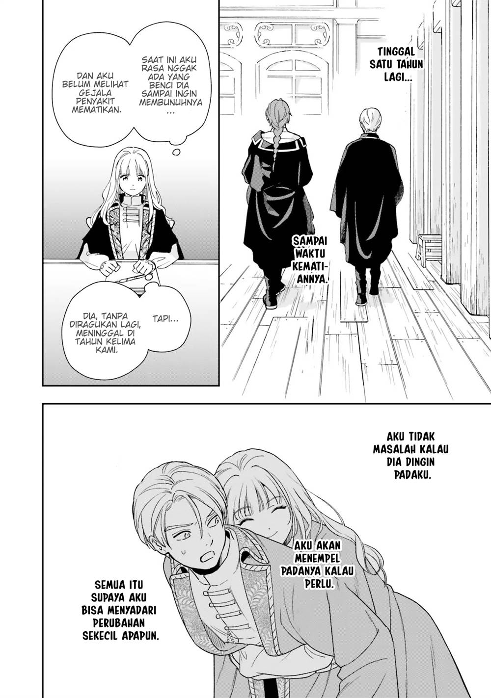 Shi ni Modori no Mahou Gakkou Seikatsu wo, Moto Koibito to Prologue Kara (Tadashi, Koukando wa Zero) Chapter 3