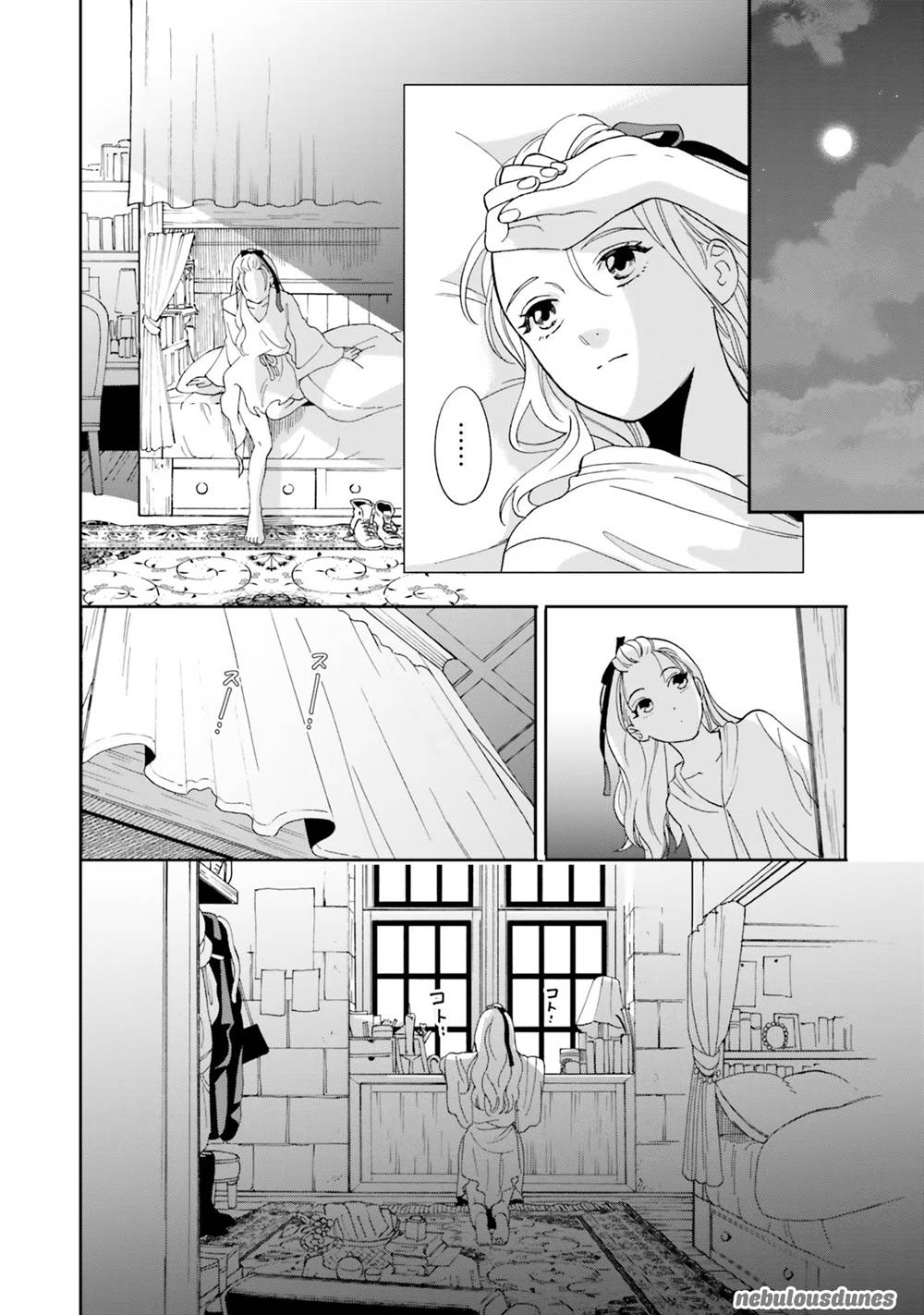 Shi ni Modori no Mahou Gakkou Seikatsu wo, Moto Koibito to Prologue Kara (Tadashi, Koukando wa Zero) Chapter 3