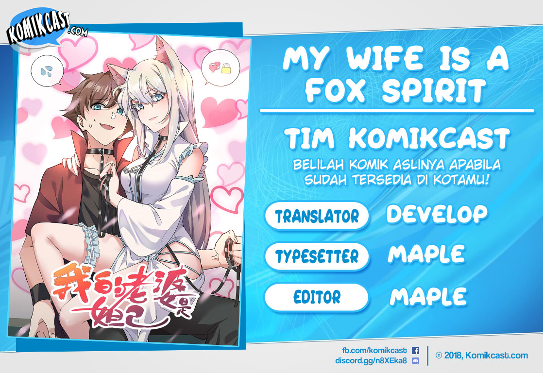 My Wife Is a Fox Spirit Chapter 1