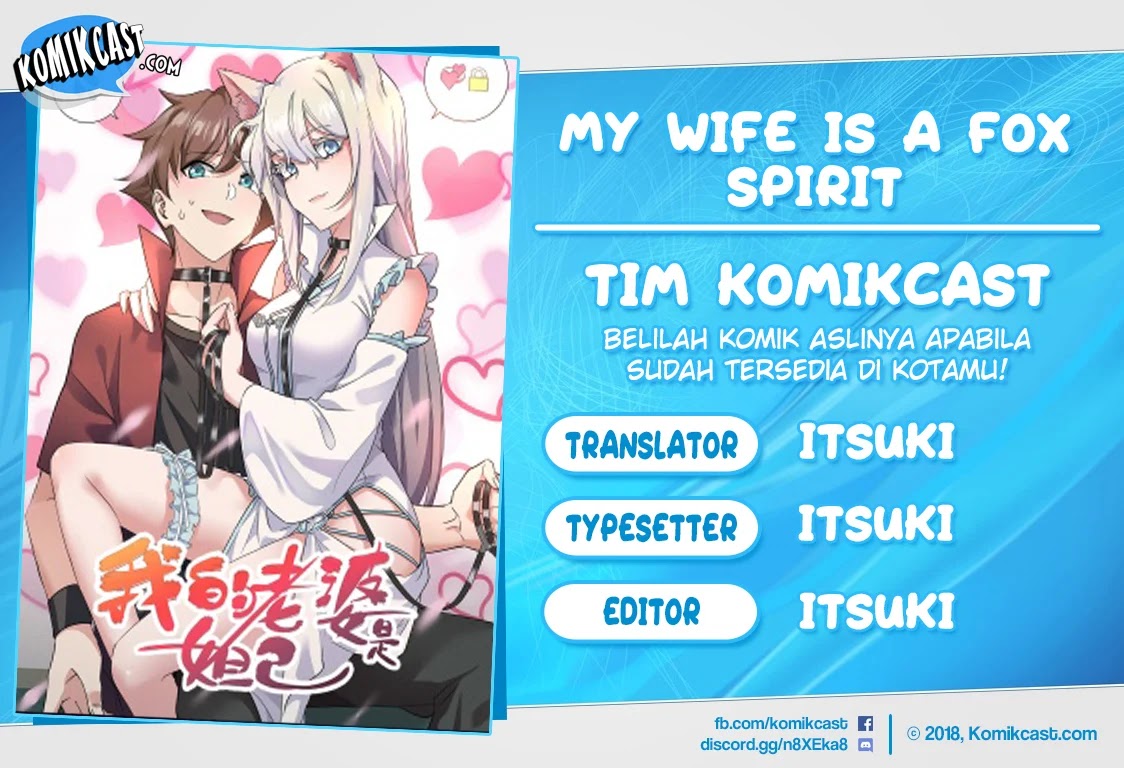 My Wife Is a Fox Spirit Chapter 12