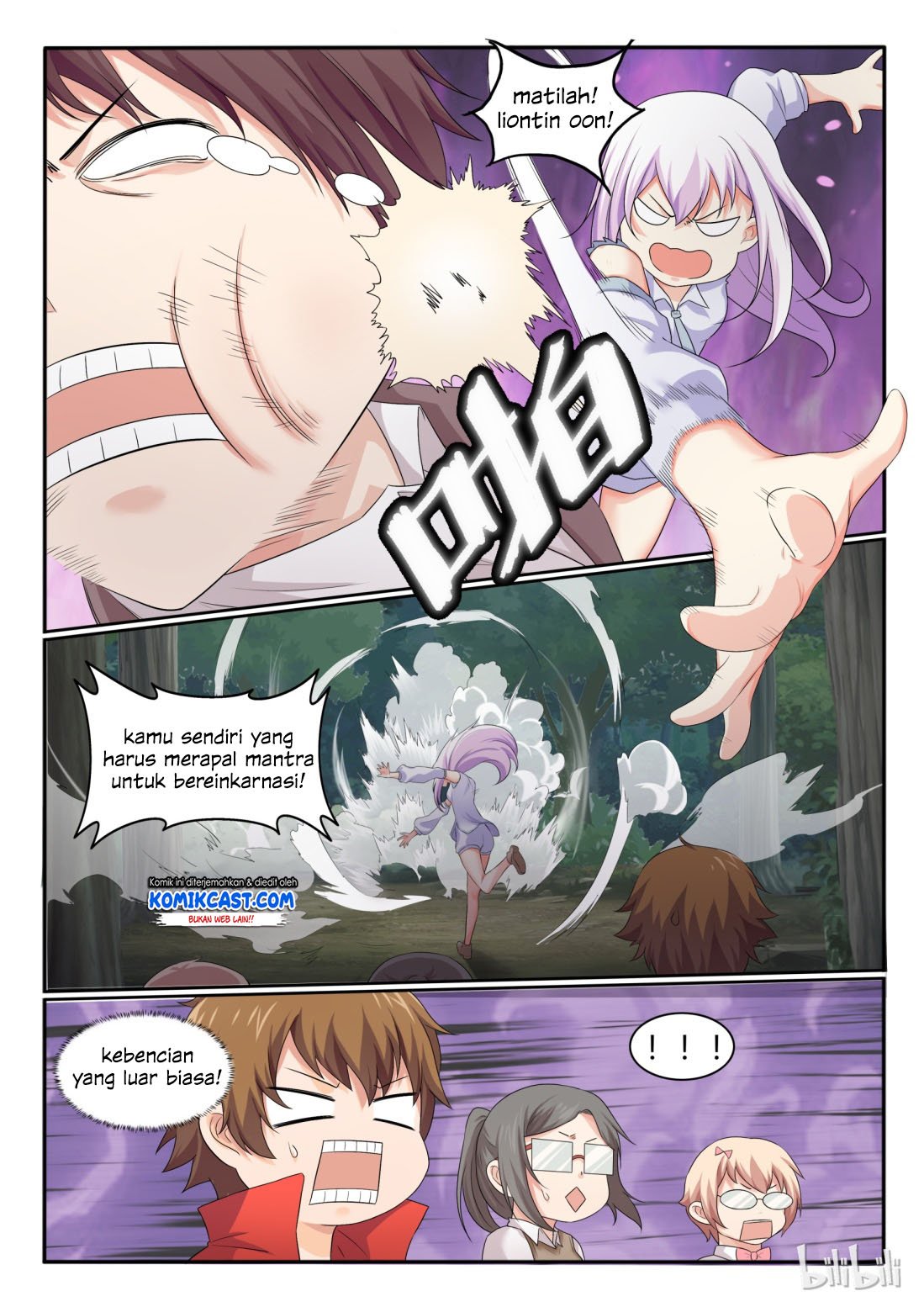 My Wife Is a Fox Spirit Chapter 31