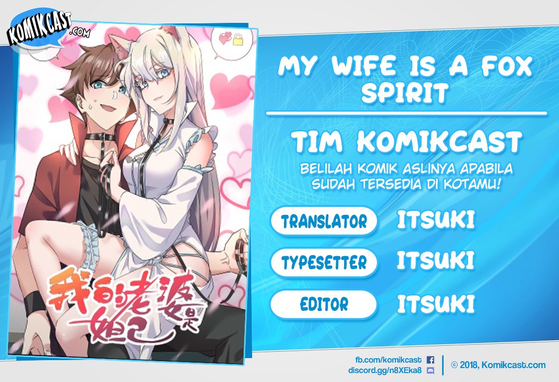 My Wife Is a Fox Spirit Chapter 7