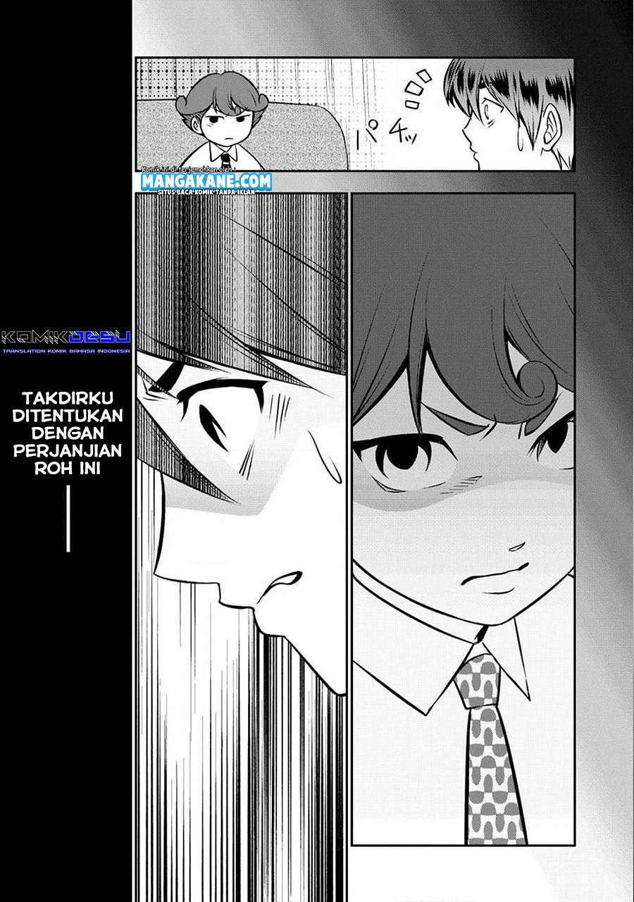 Senritsu no Majutsushi to Goteijuu Chapter 1