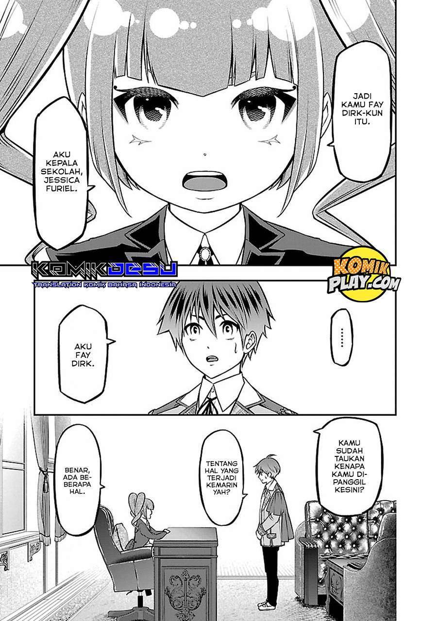 Senritsu no Majutsushi to Goteijuu Chapter 11