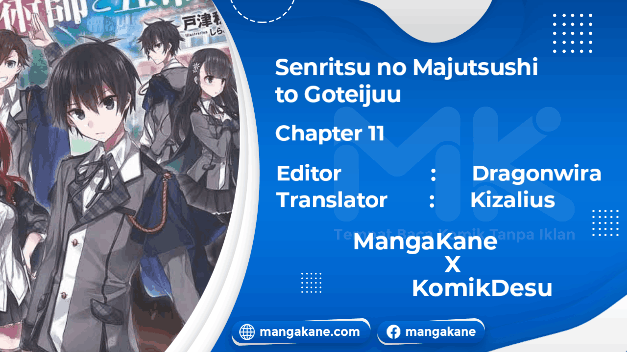 Senritsu no Majutsushi to Goteijuu Chapter 11