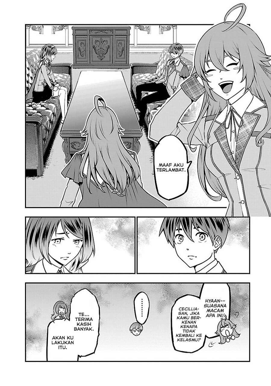 Senritsu no Majutsushi to Goteijuu Chapter 12