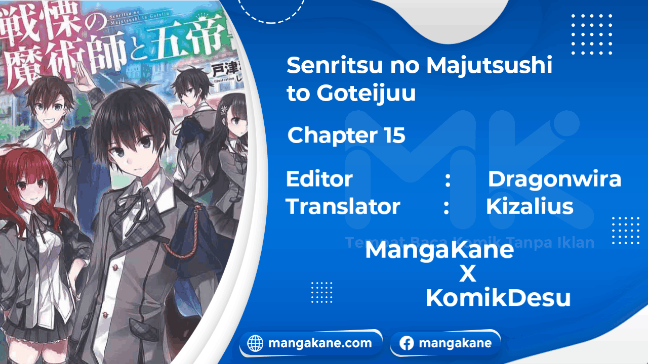 Senritsu no Majutsushi to Goteijuu Chapter 15